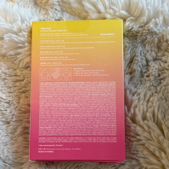 I Dew Care Let's Do This Sheet Mask Set of 5- NIB - Picture 2 of 5